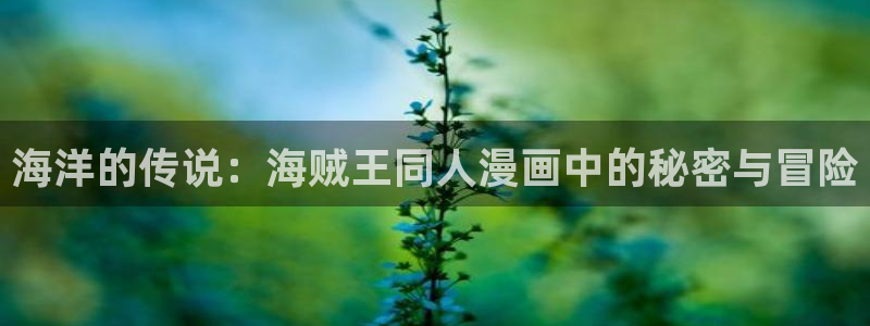 成人51漫画网站在线观看